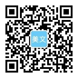 太阳集团0638开头的网址
